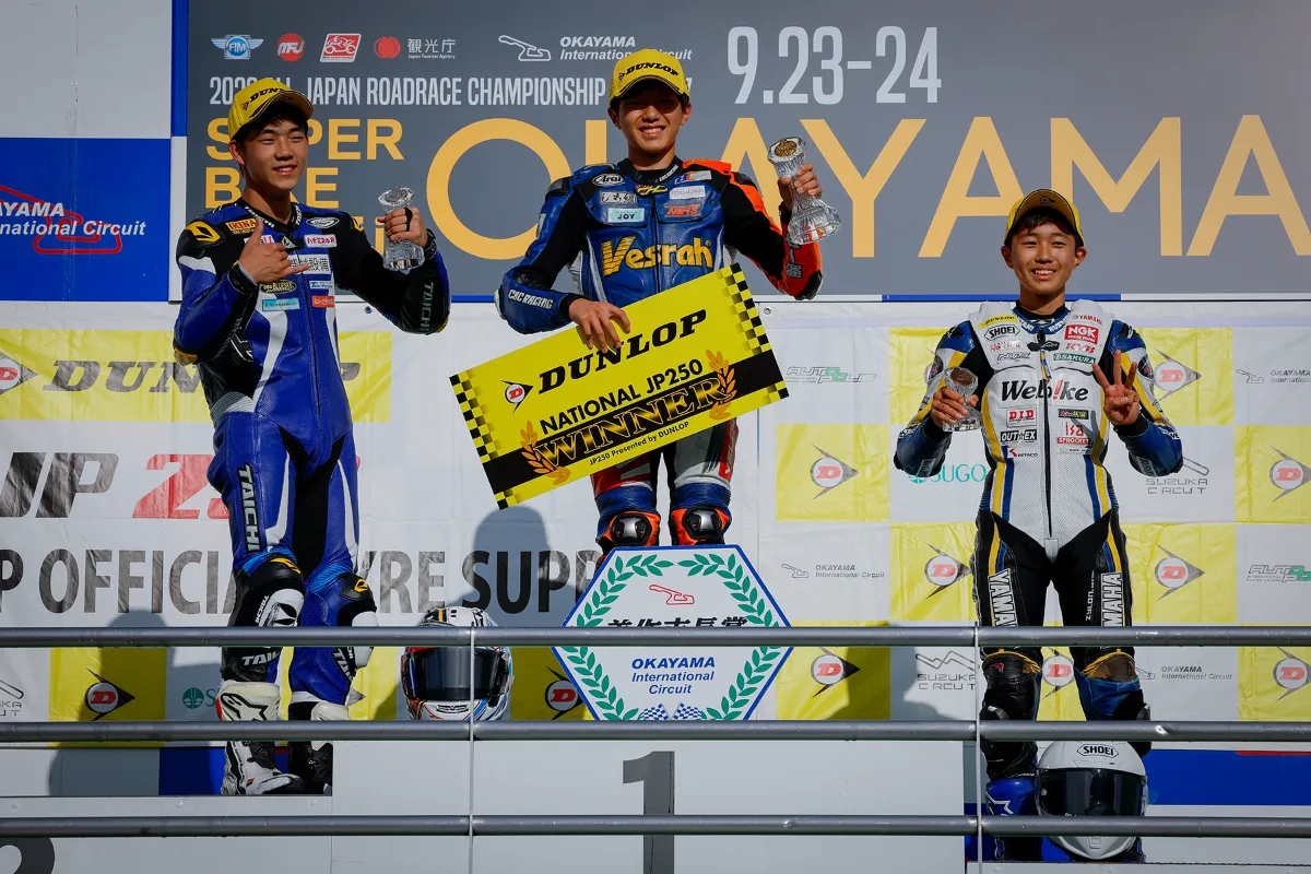 JP250】決勝/Rd.7 スーパーバイクレースin岡山 |JRR 全日本 JP250】決勝/Rd.7 スーパーバイクレースin岡山 |JRR 全日本