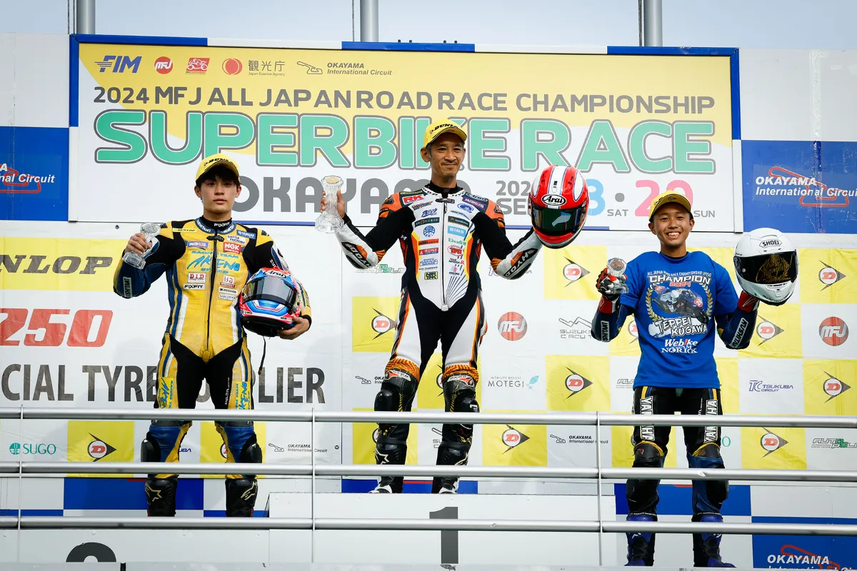 9月28日(土)JP250決勝レースレポート |JRR 全日本ロード 9月28日(土)JP250決勝レースレポート |JRR 全日本ロード
