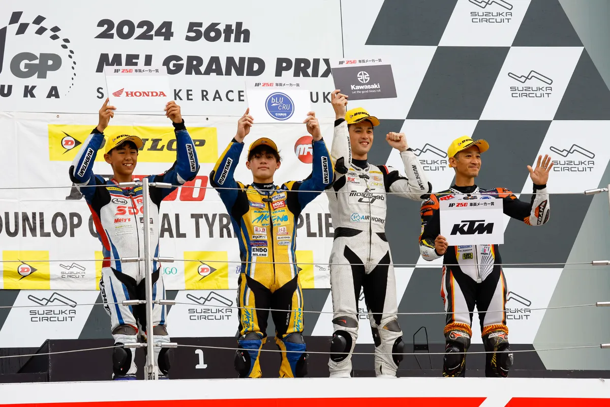 2024年10月26日（土）《MFJカップJP250クラス》決勝レポート
