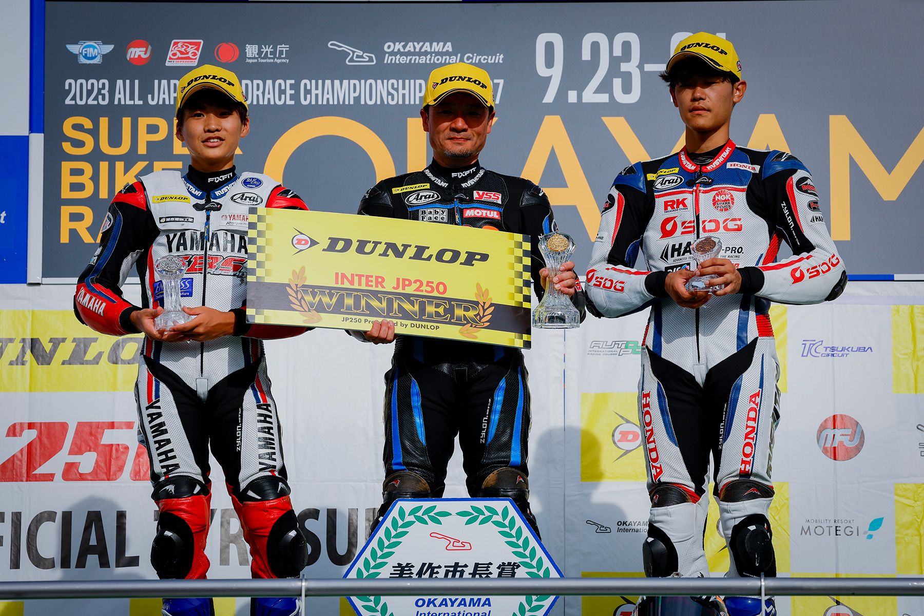 JP250】決勝/Rd.7 スーパーバイクレースin岡山 |JRR 全日本 JP250】決勝/Rd.7 スーパーバイクレースin岡山 |JRR 全日本