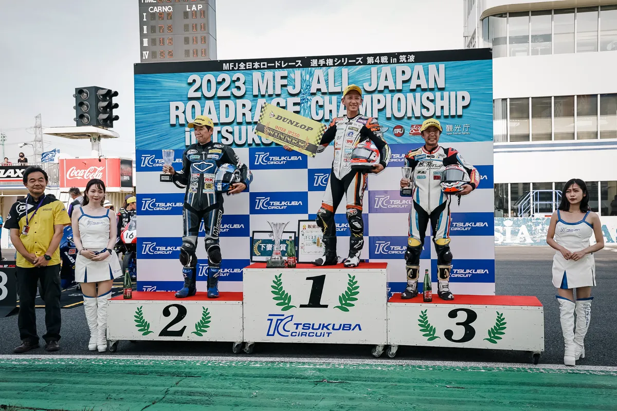 MFJカップJP250選手権 第3戦 JP250 DUNLOP OFFICIAL TYRE