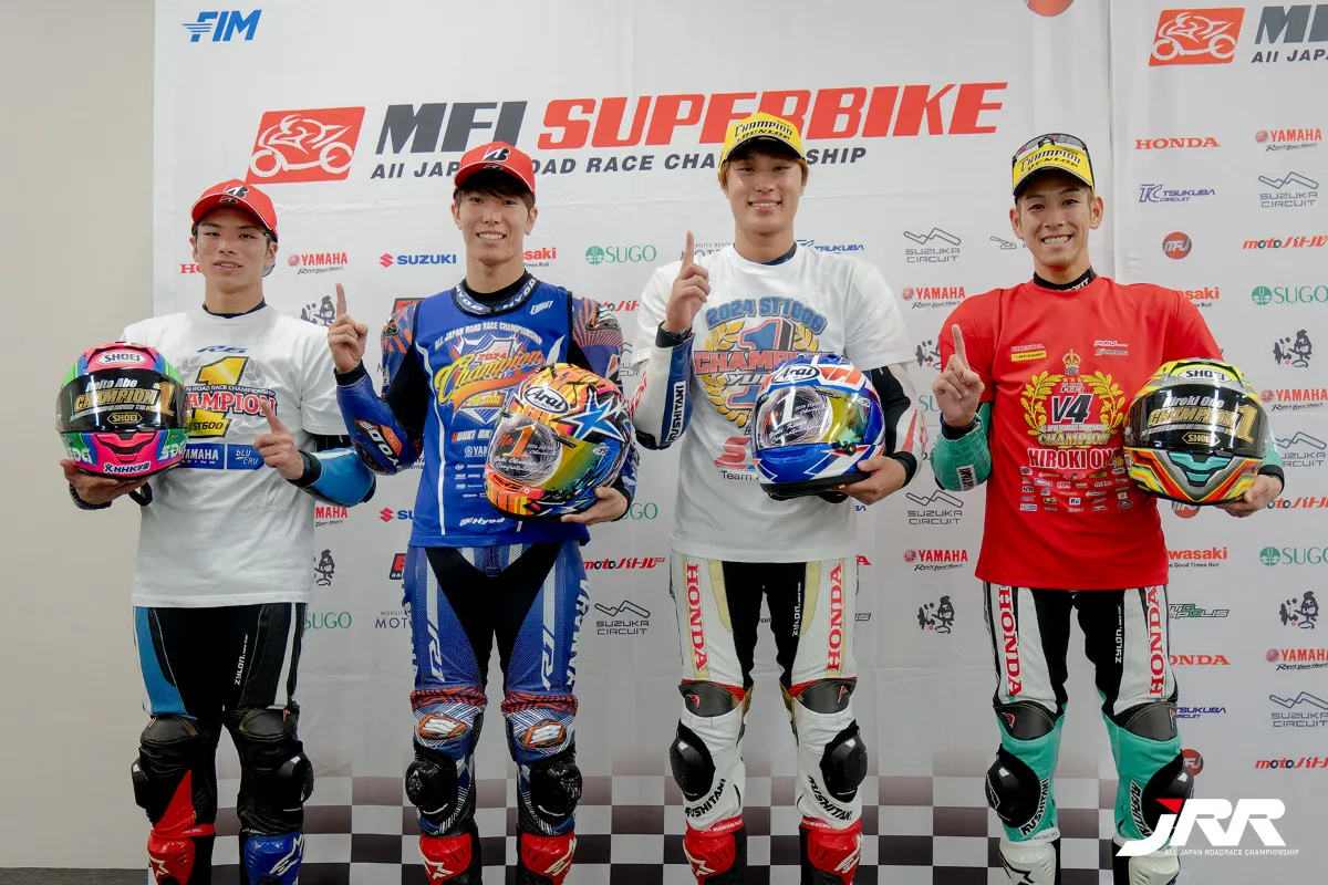 2024 MFJ全日本ロードレース選手権シリーズ 各クラス年間