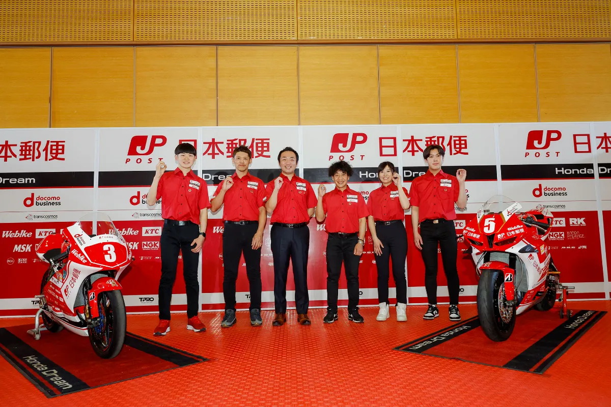 日本郵便HondaDream」「日本郵便docomo business」2024年体制発表会