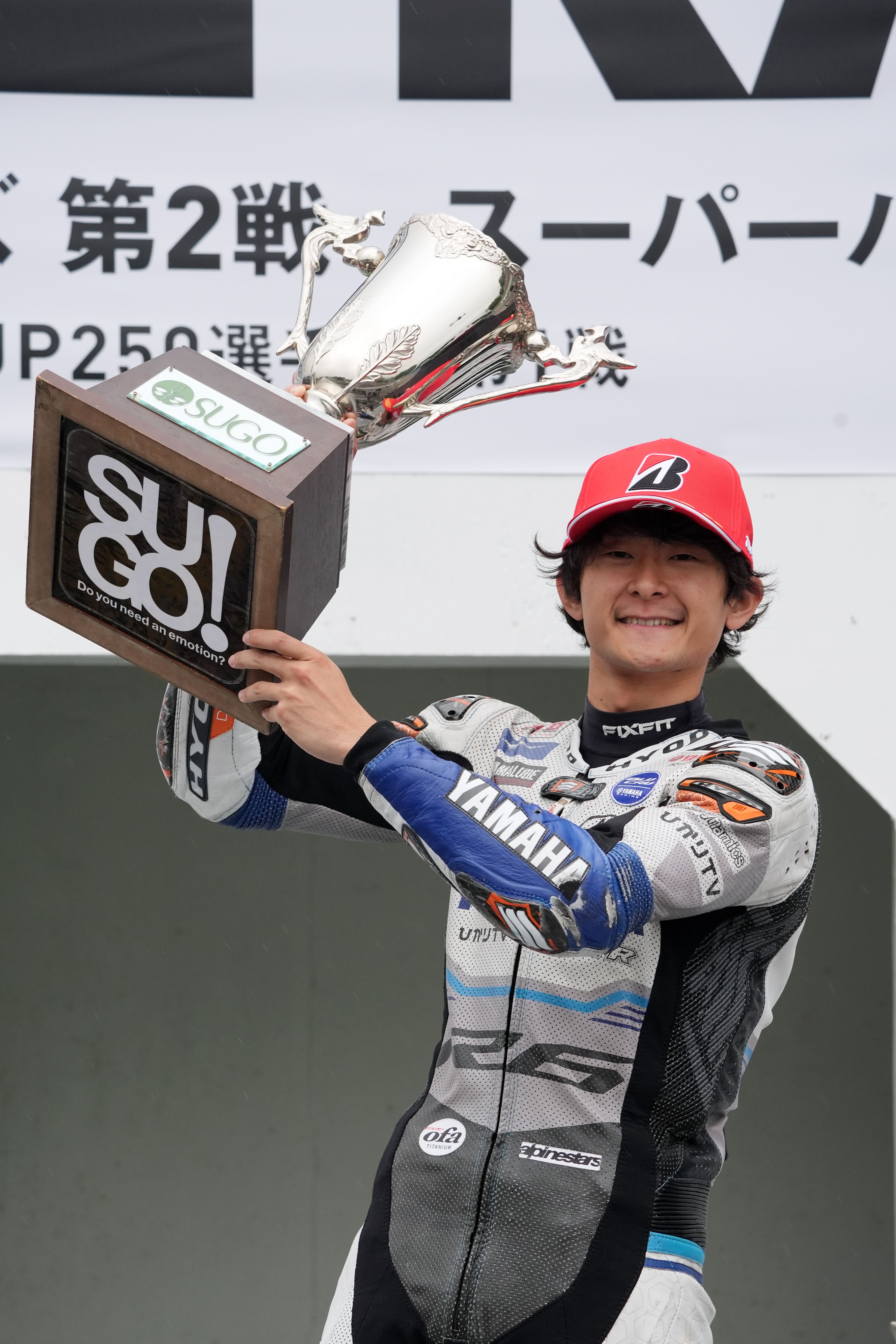 ゲージデザイン片山プロサントリーオープン優勝記念 ゲージデザイン片山プロサントリーオープン優勝記念