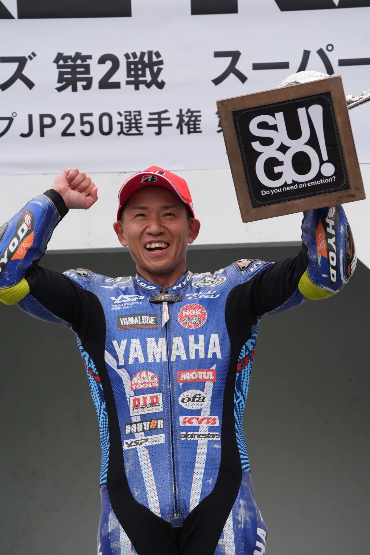 カッコン隊長 JSB1000決勝2】前半の大混戦から後半はマッチレースとなった優勝争いは