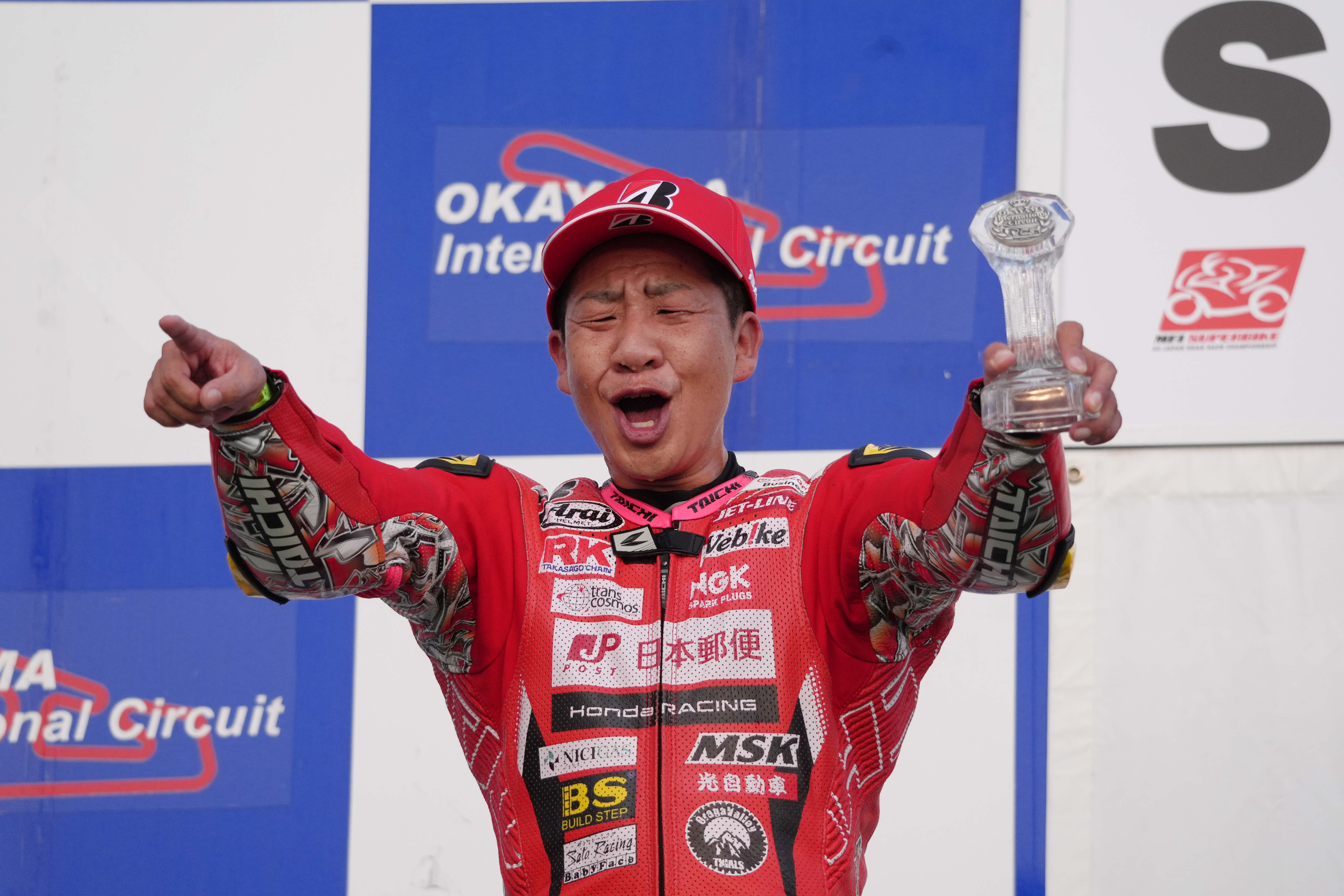 完美品 価格青天井 チャンピオンシップ2023 優勝 身勝手 孫悟空 プロモ 完美品 価格青天井 チャンピオンシップ2023 優勝 身勝手 孫悟空