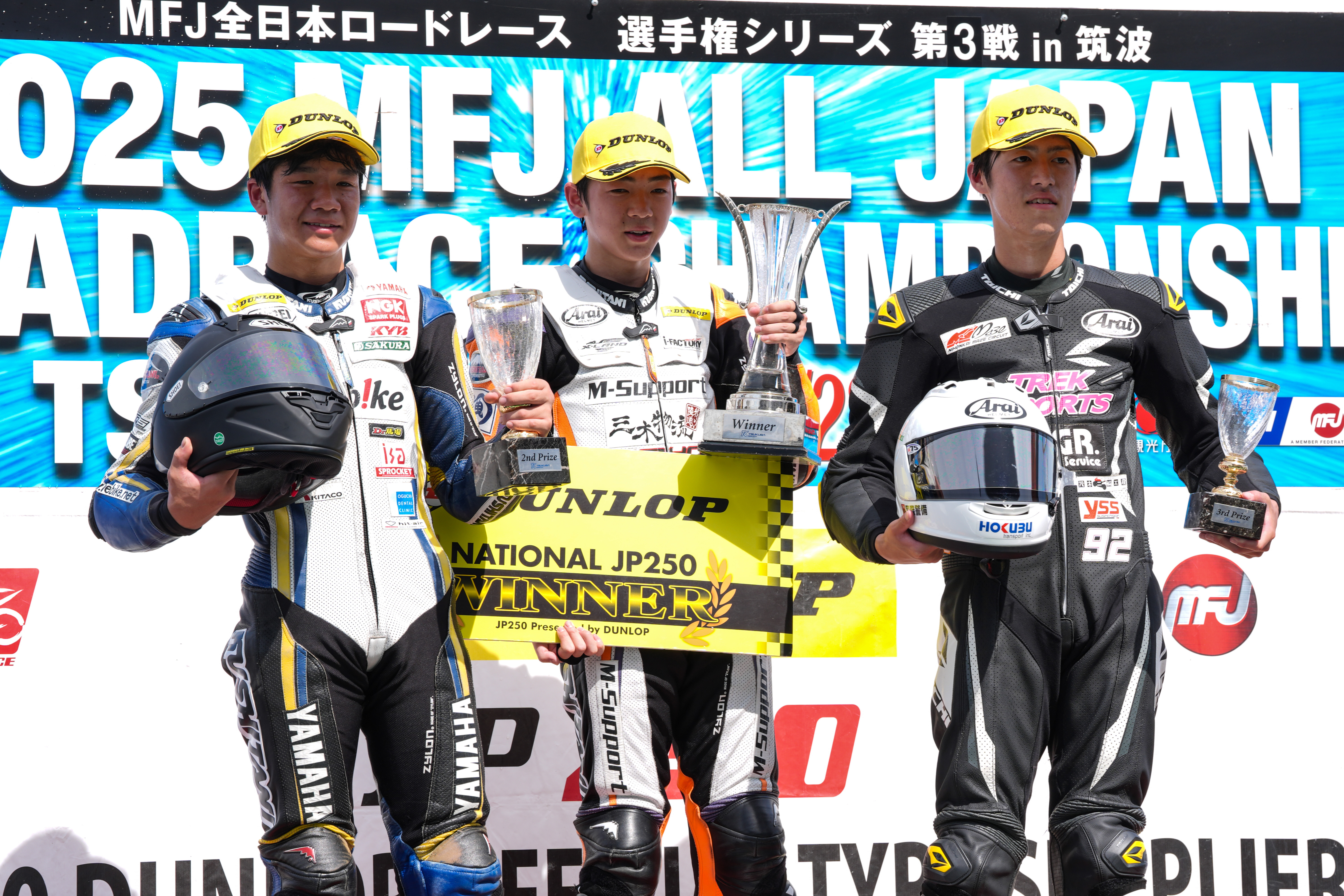 日本選手権 プロモ 2期 近藤真彦が次期取締役会長に就任へ。日本レースプロモーションが