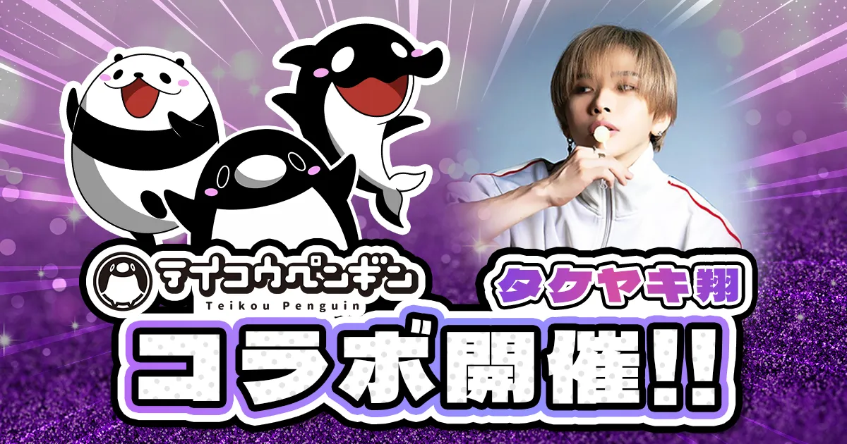 plott 全力回避フラグちゃん！フラグちゃん グッズセット plott 全力回避フラグちゃん！ フラグちゃん グッズセット DMMオンクレ