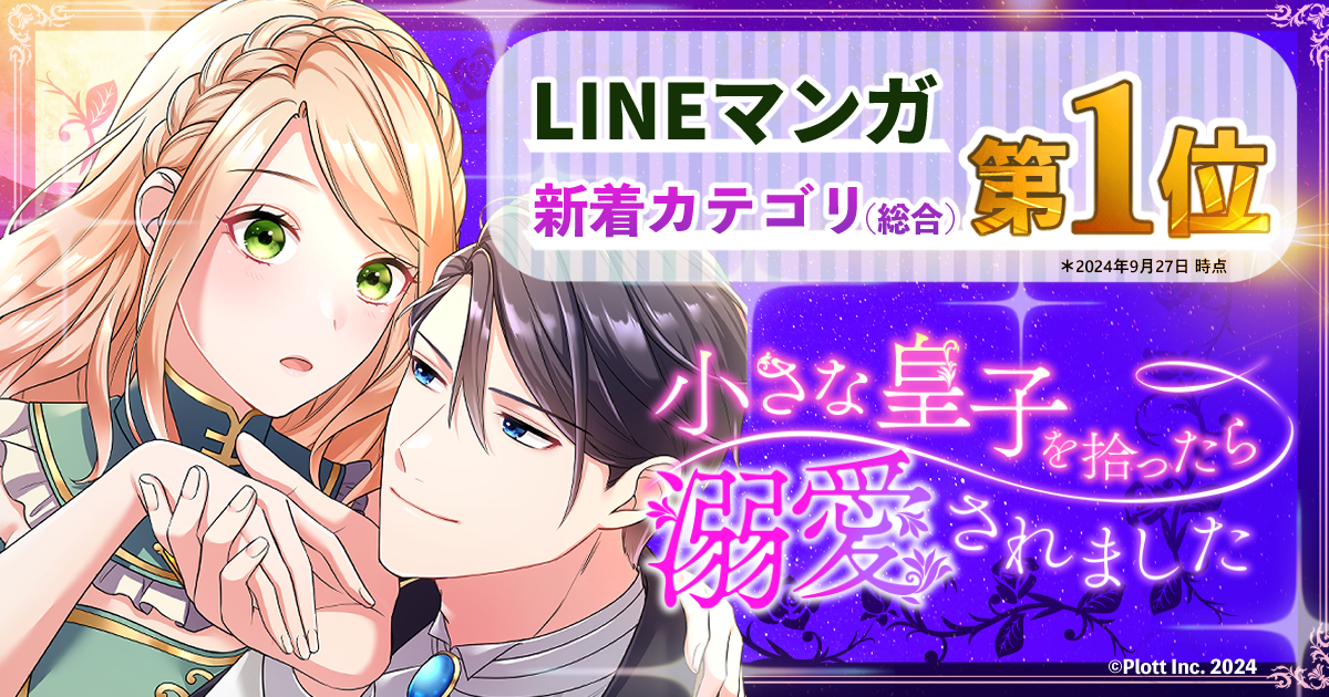 上条ケロページ　写真集+溺れる金魚小説 小さい潜水艦に恋をしたでかすぎるクジラの話 戦争童話集～忘れ