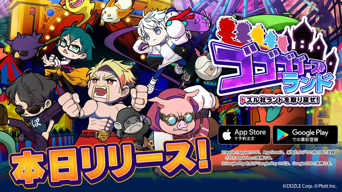 ゲームキャラクター tdh888 ゲームキャラクター tdh888 ゲームキャラクター tdh888 ゲーム