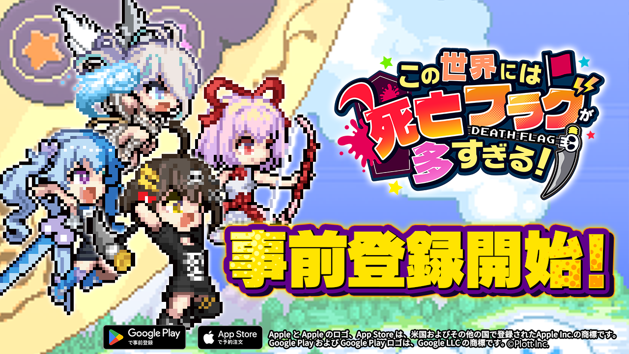 s-1280x720_v-fms_webp_df5fe867