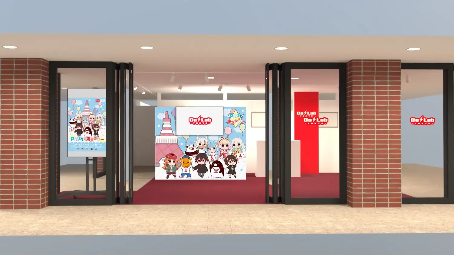 Plott Inc. ｜Plottと東京タワーのコラボイベント「Plott×東京