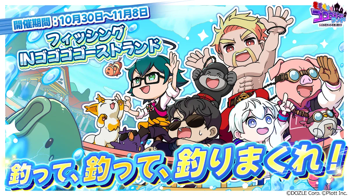 とこちゃん⚠️リトグラフ：テッド・タナベ2点おまとめ　確認事項⚠️ アトランタ