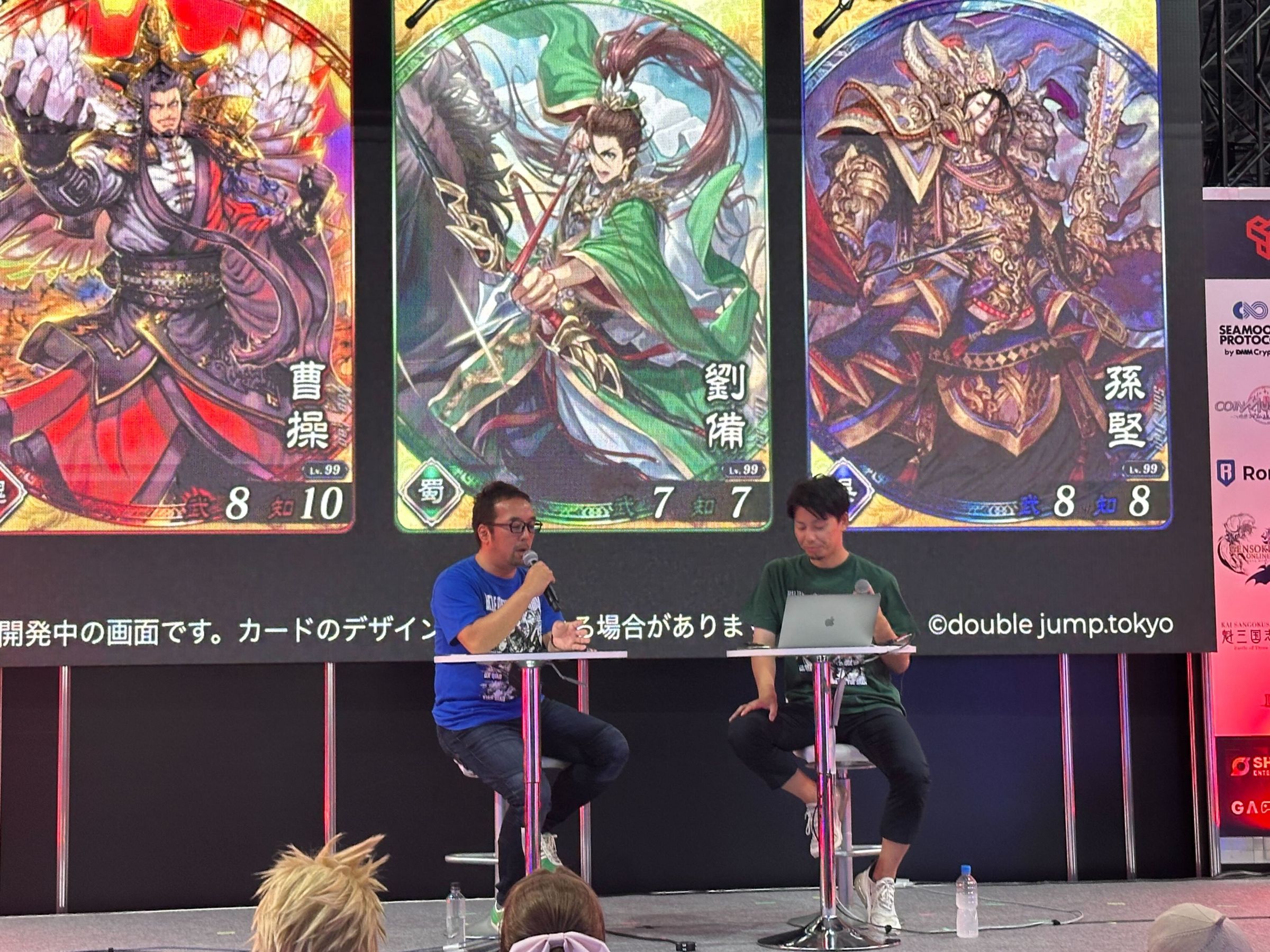 帝京第三、選手権出場記念ハーフジップ MOM4935]帝京MF砂押大翔(3年)_優勝旗を抱えながらこみあげてきた涙