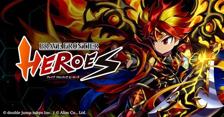 double jump.tokyo | PRODUCTS | BRAVE FRONTIER HEROES