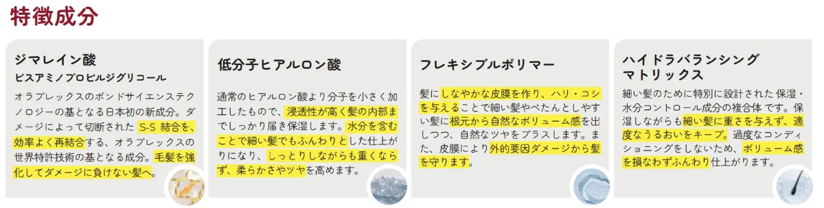 新製品】10.21発売 No.4F&No.5F/No.10