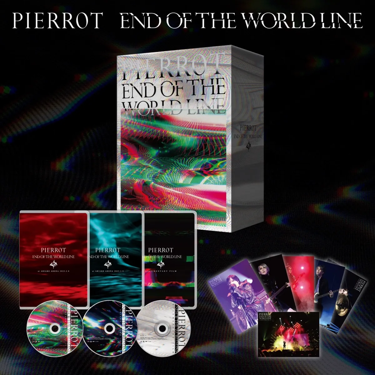 PIERROT OFFICIAL SITE