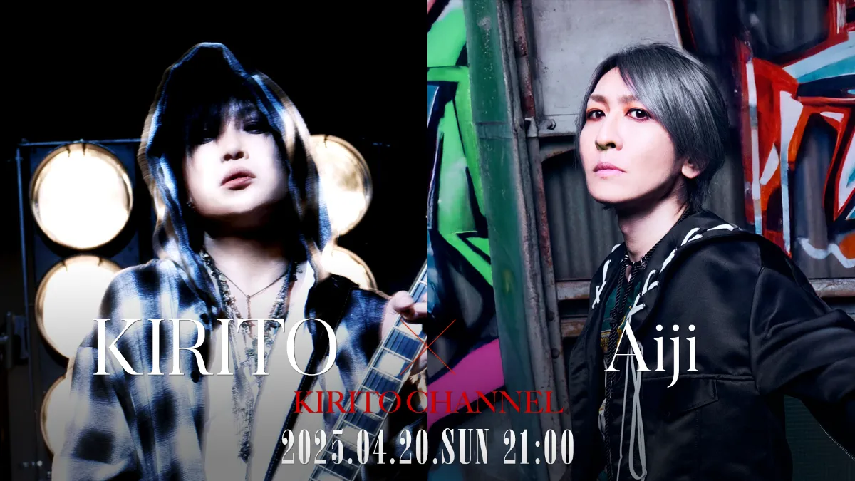 PIERROT OFFICIAL SITE