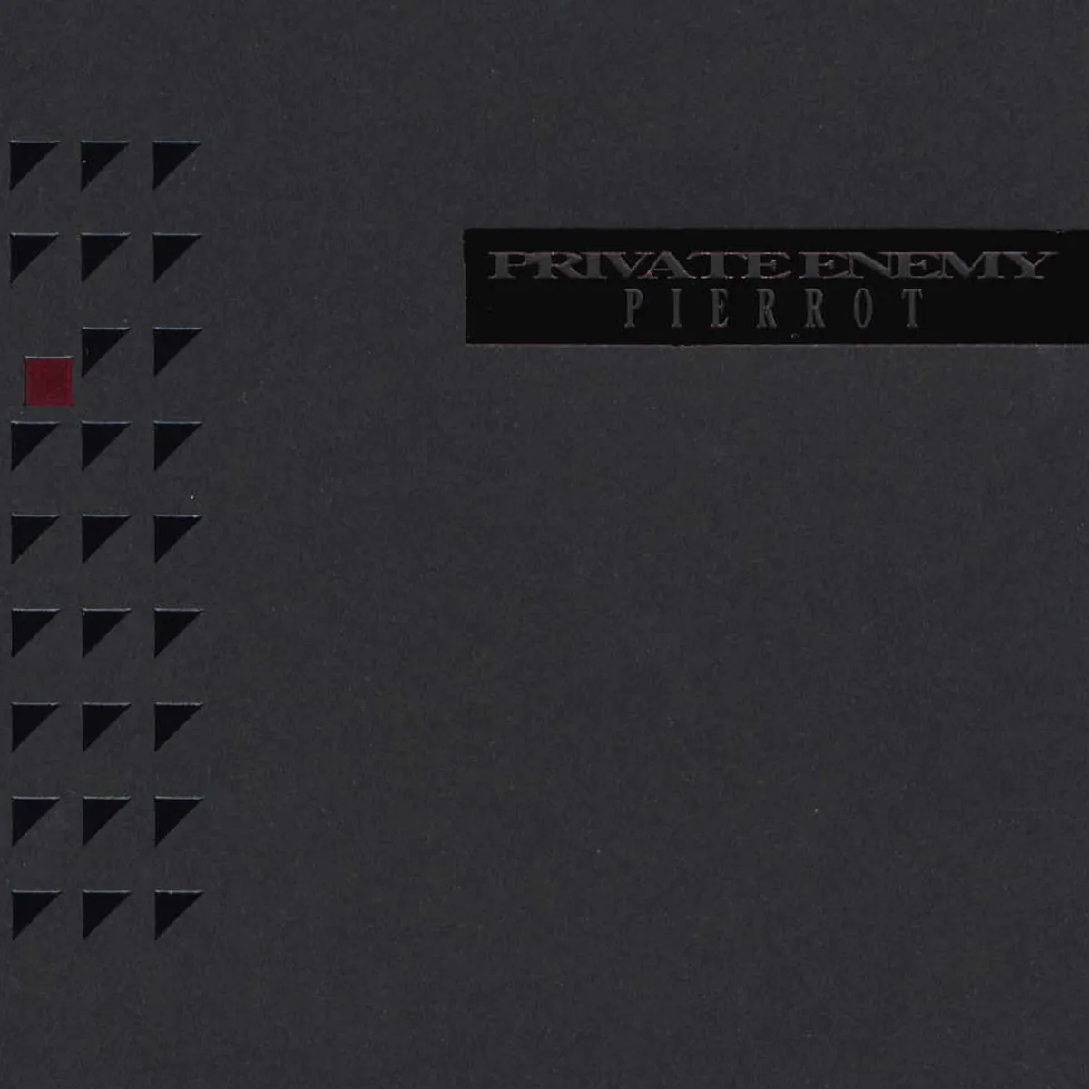 新品未開封！廃盤CD PIERROT ／ PRIVATE ENEMY 初回盤 PIERROTピエロCD プライベートエネミー - メルカリ