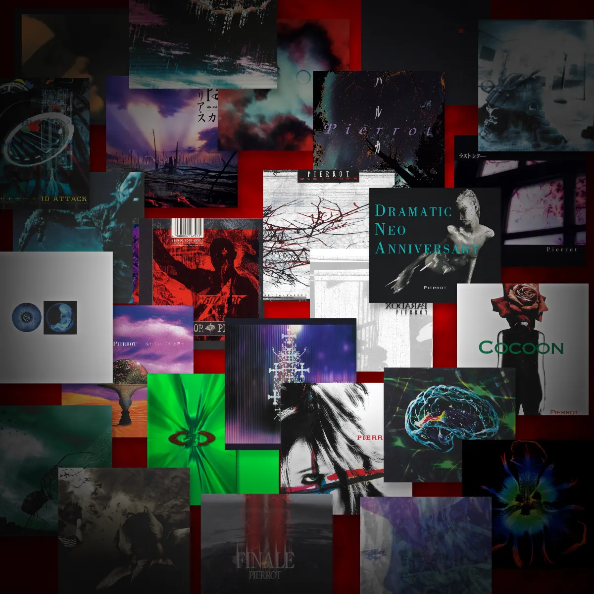 PIERROT OFFICIAL SITE