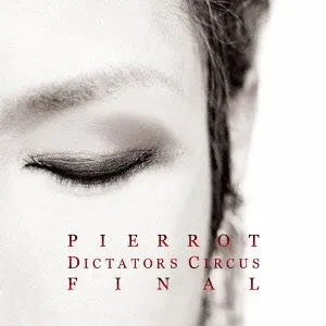 PIERROT OFFICIAL SITE