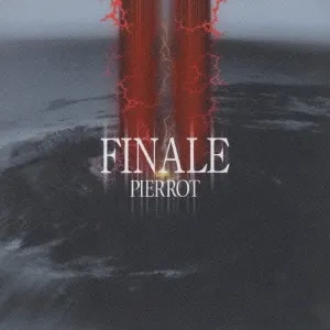 PIERROT OFFICIAL SITE