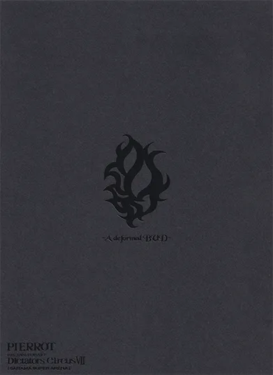 PIERROT OFFICIAL SITE