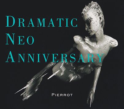 PIERROT OFFICIAL SITE