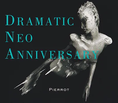 PIERROT OFFICIAL SITE