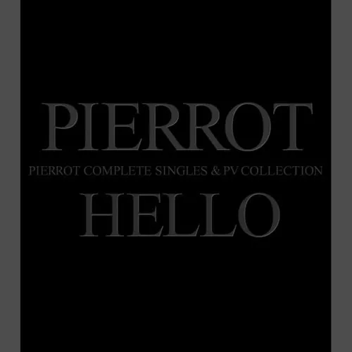 PIERROT OFFICIAL SITE