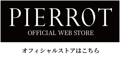 PIERROT OFFICIAL SITE PIERROT OFFICIAL SITE