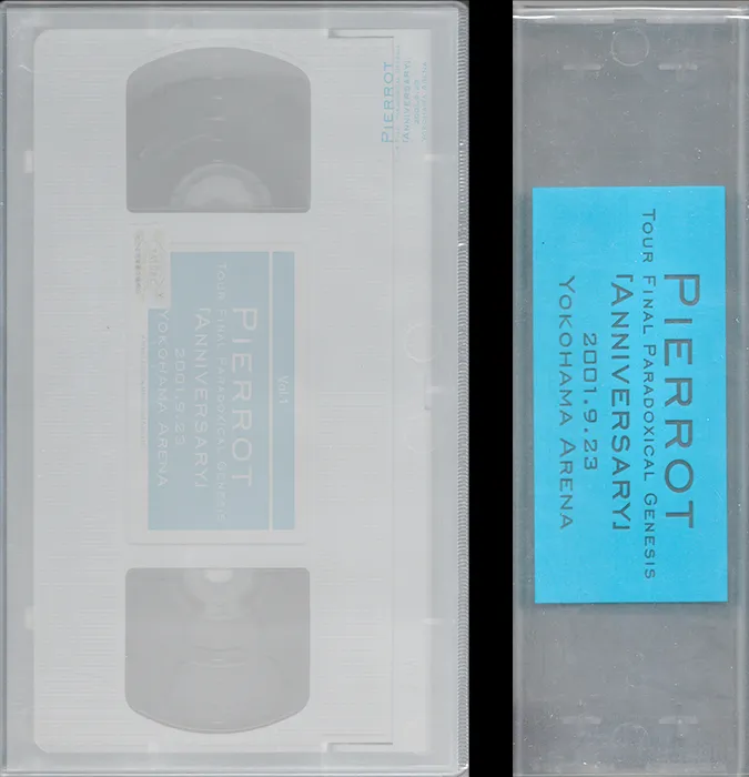 PIERROT【DVD】TOUR FINAL PARADOXICAL GENES PIERROT OFFICIAL SITE
