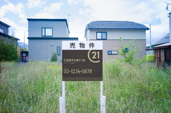 事例カバー画像