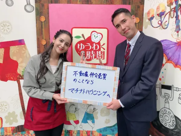 メディア掲載記事カバー画像