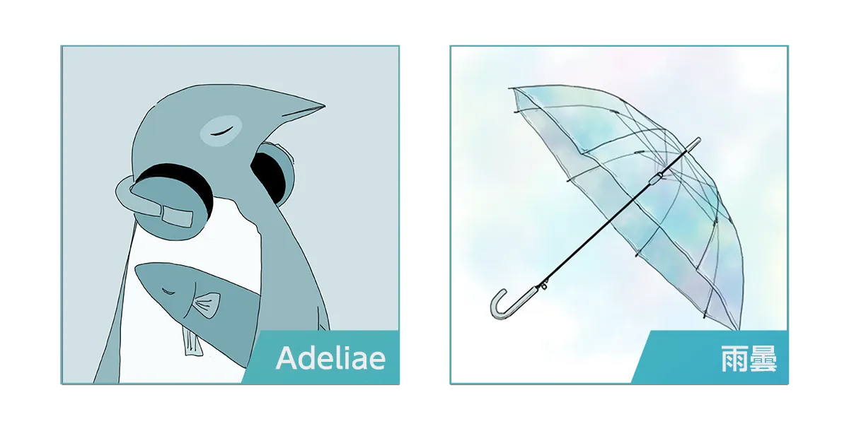 2名に受賞のチャンス！新進気鋭のボカロP2名による楽曲提供＆MV制作