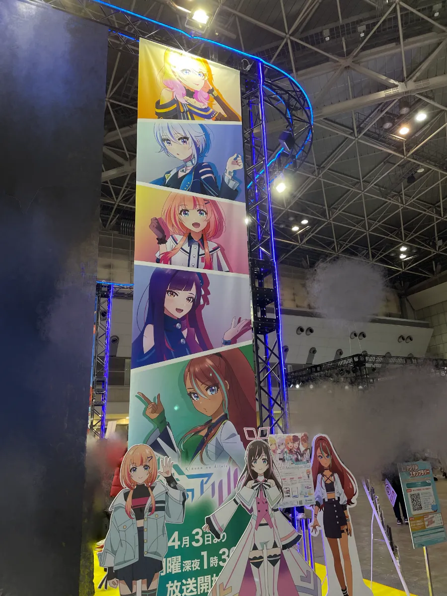アニメゲーム関連　ポスター大量セット まとめて３00本　B2サイズ アニメゲーム声優 関連ポスター大量セット まとめて300本B2サイズ