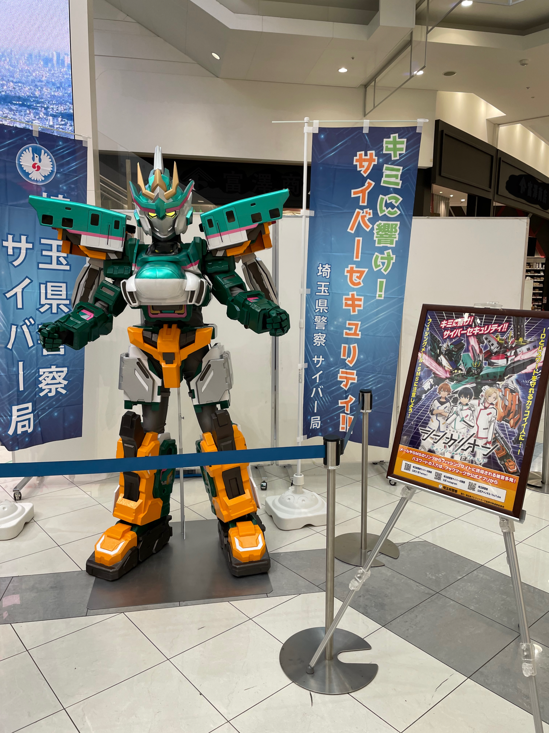 s-1801x2400_v-