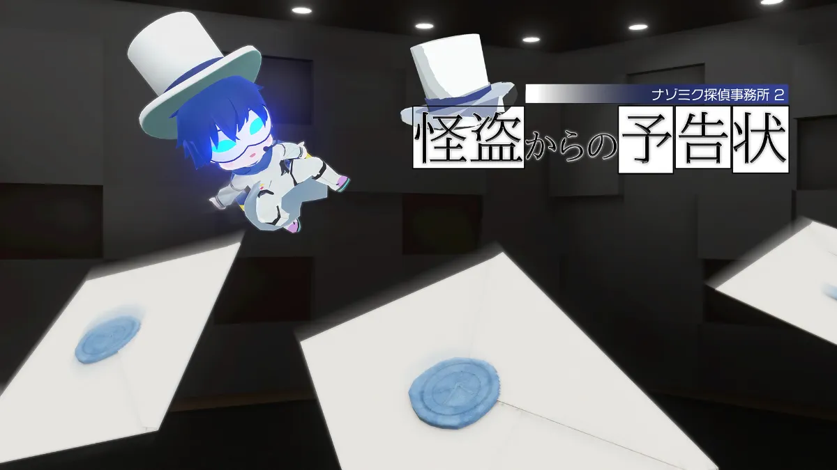 怪盗様予約ページ 怪盗ジョーカー (26) (てんとう虫コロコロコミックス) | たかはし ひで