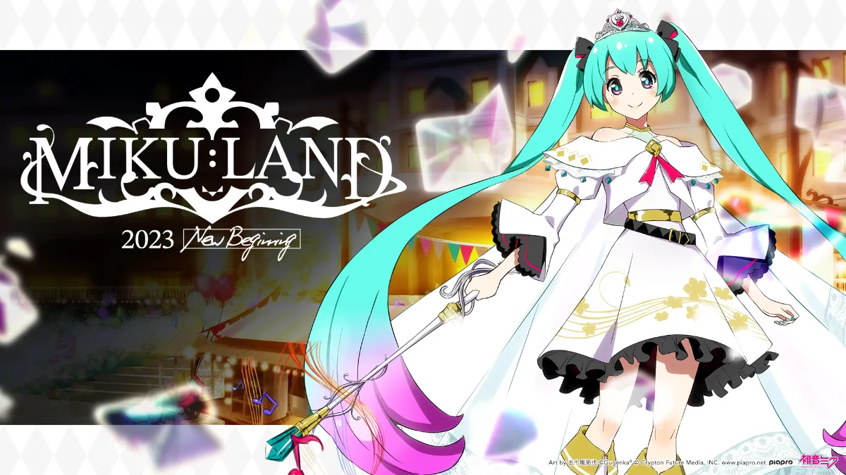 MIKU LAND COLLECTION 2024 | 初音ミク公式VRアミューズメントパーク