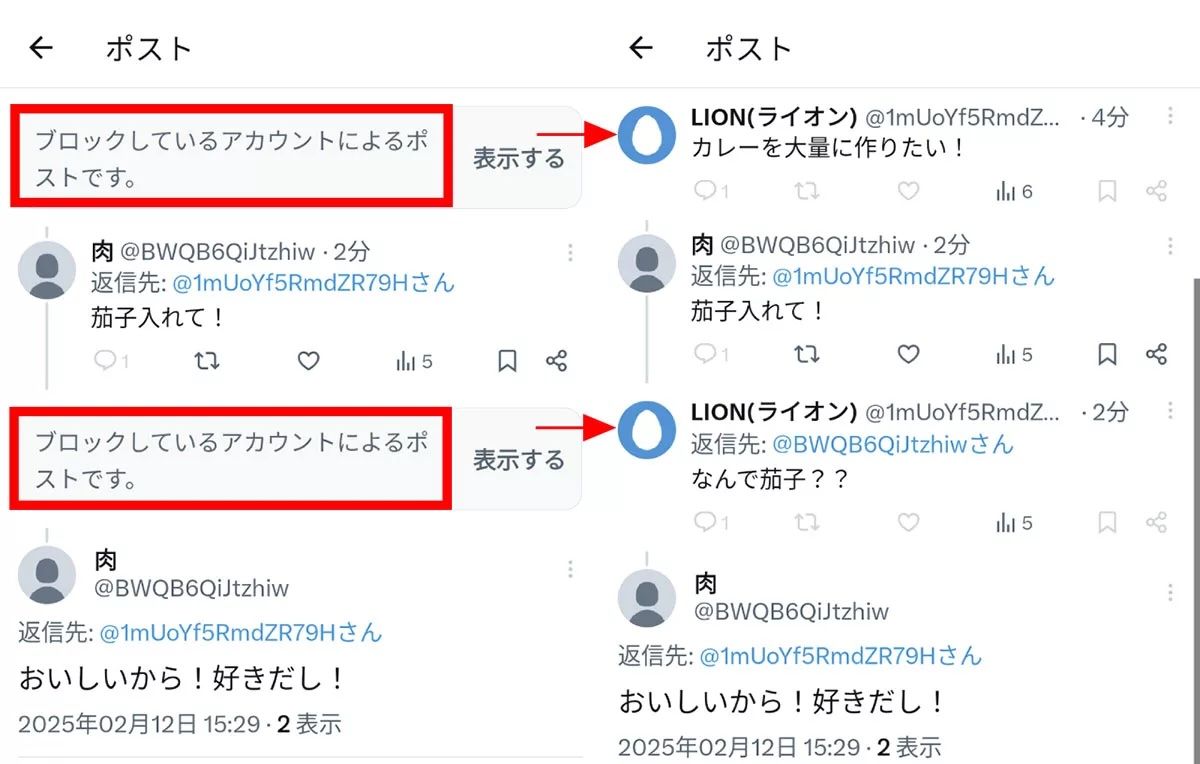 s-1200x764_v-fms_webp_327be0c6