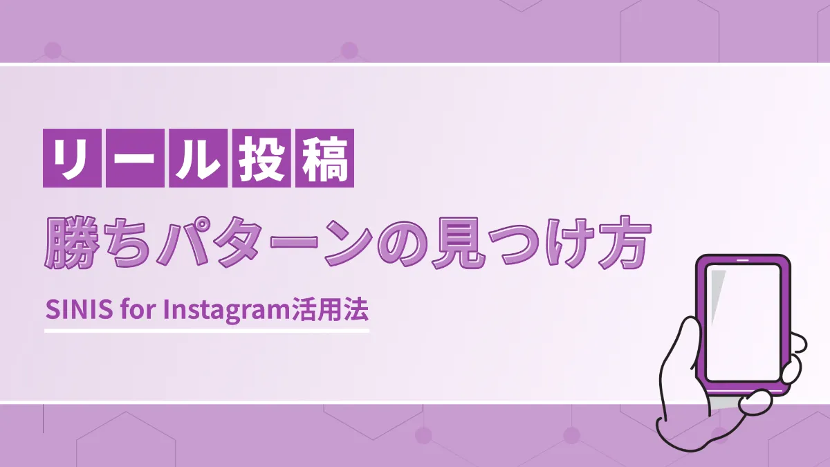 NEW】1秒で設置！特許設計のミニサッカーゴール｜INSTA-GOAL