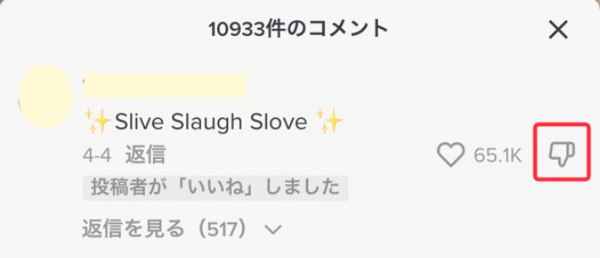 s-663x286_v-fs_webp_d736818b-