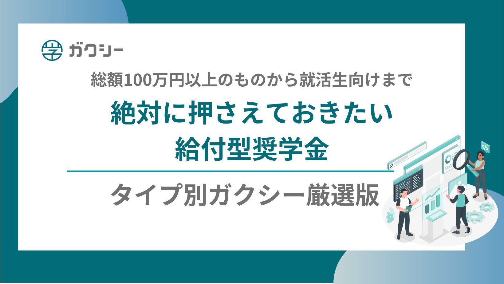 【総額24,300円 17冊セット】心、考え方、生き方、アメーバ経営、実学 Amazon.co.jp: 稲盛和夫の実践アメーバ経営 全社員が自ら採算を