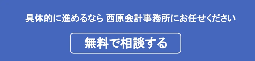 call-to-action_button