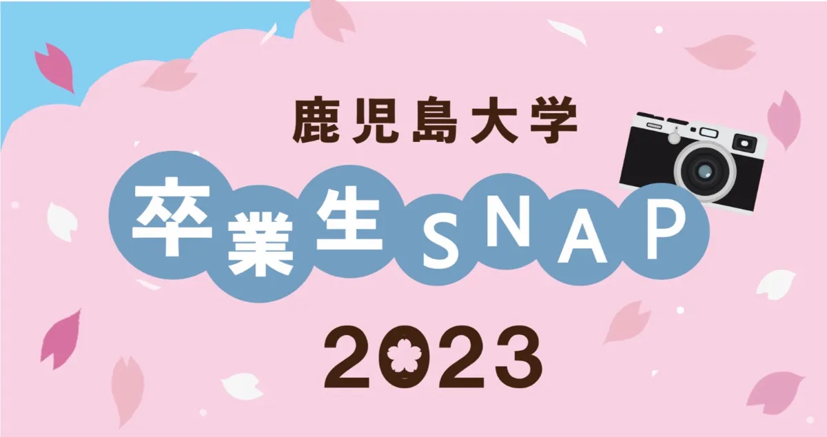 s-1572x831_v-fms_webp_5b4ed0b4