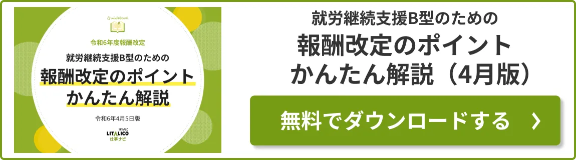 かこ4.5.6月分B Kawasaki ZX-6R 636 2004 - Motorcycle specifications, photos