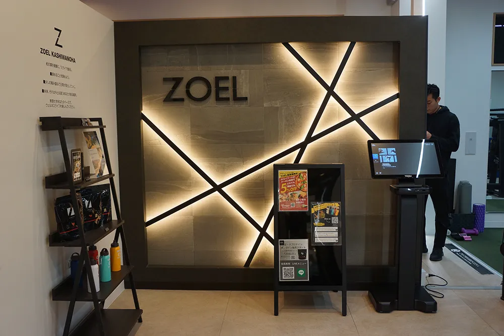 ZOEL柏の葉店　エントランス