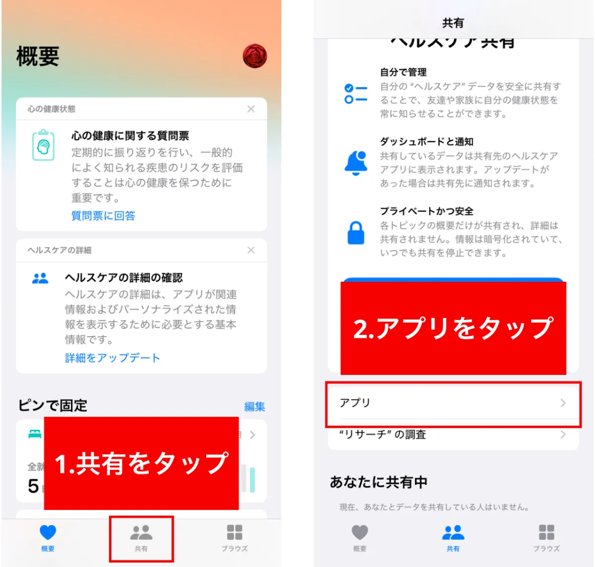 【低評価に関してプロフ参照】Apple  Apple、各OSの開発者向けβを誰でも無料でダウンロード可能に