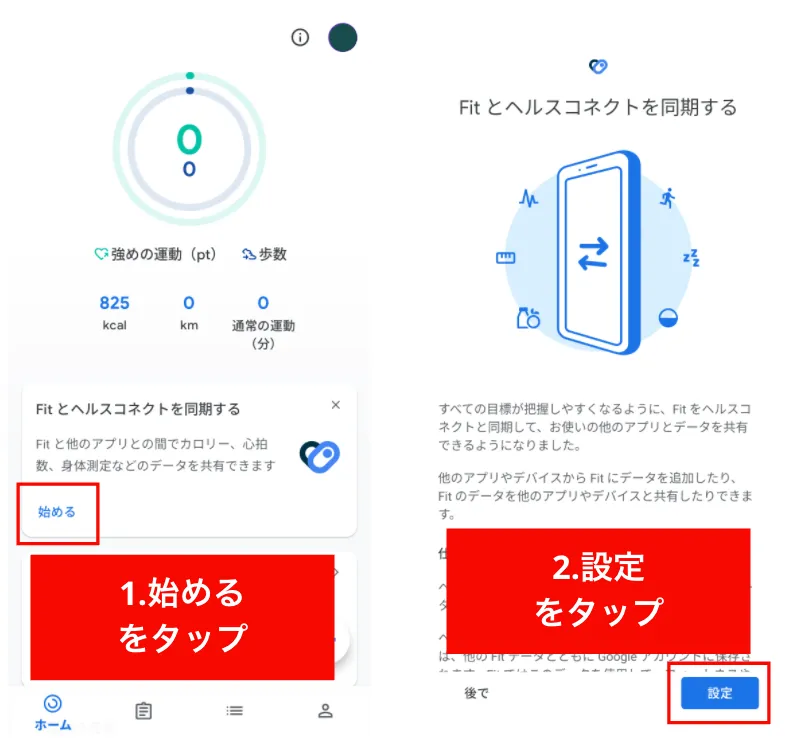 【低評価に関してプロフ参照】Apple  Apple Watchで利用可能なApple Intelligence連携機能 | Watch OS