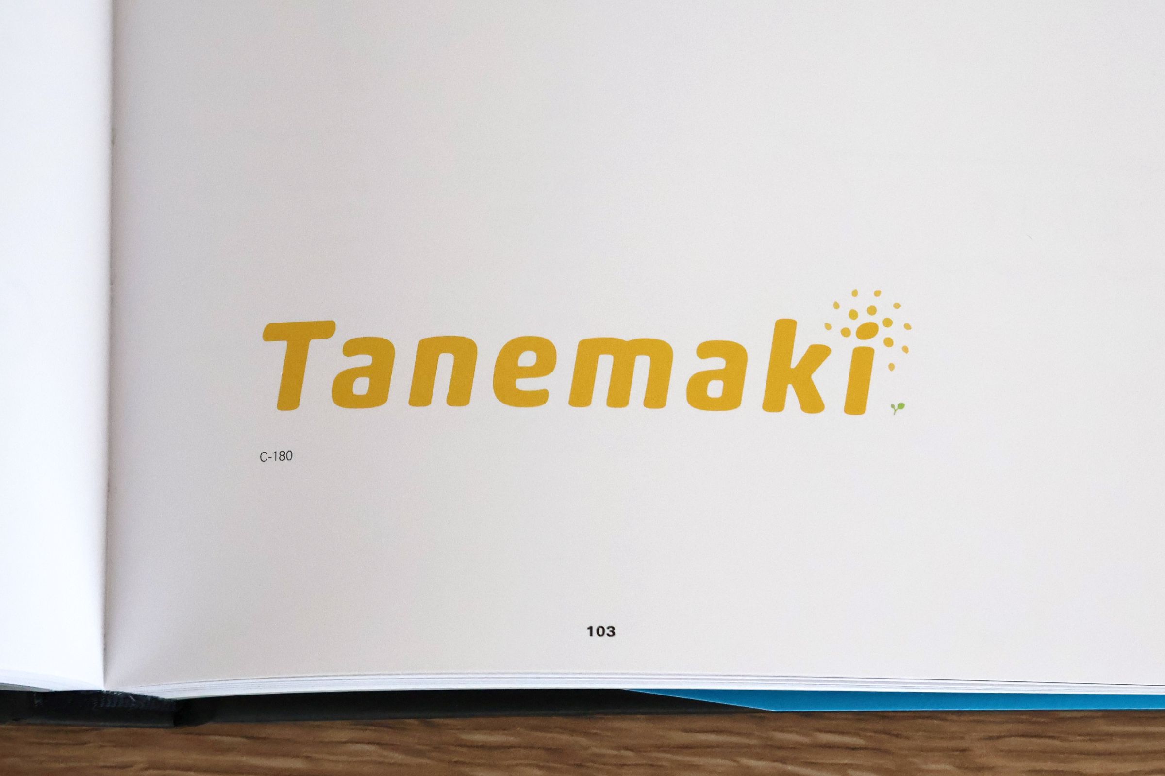 日本タイポグラフィ年鑑2023』に掲載されました ｜Tanemaki
